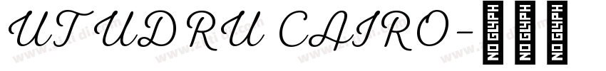 UT UDRU CAIRO字体转换